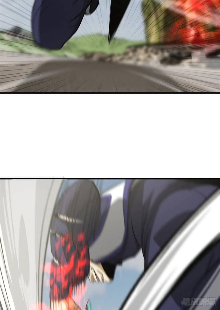 全球高武漫画,103 差距2图