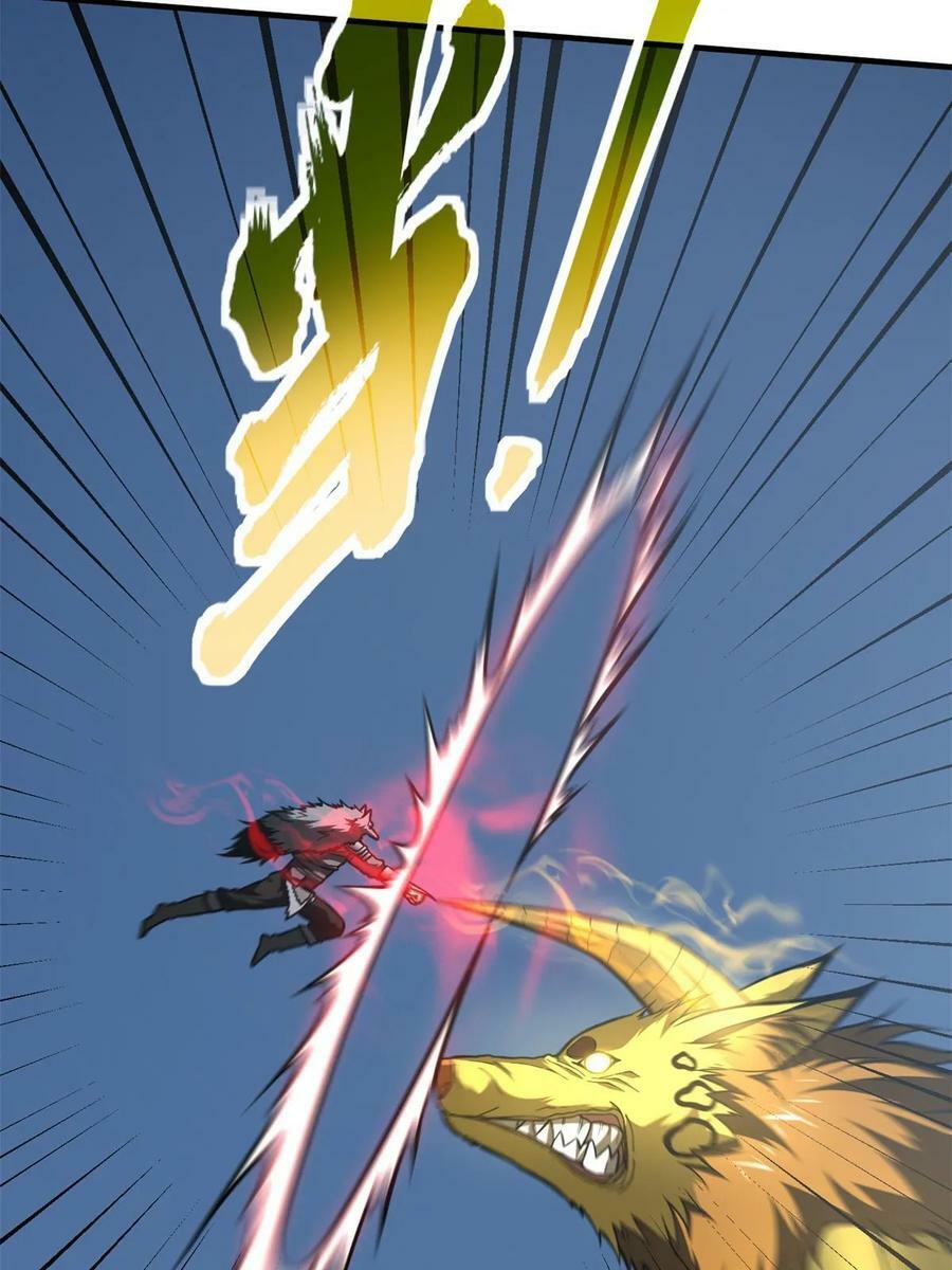 全球高武漫画,194 仇家1图