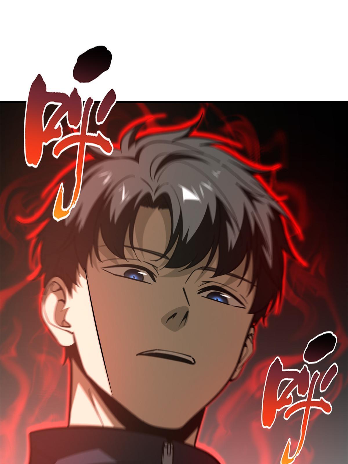 全球高武漫画,178 社长方平2图