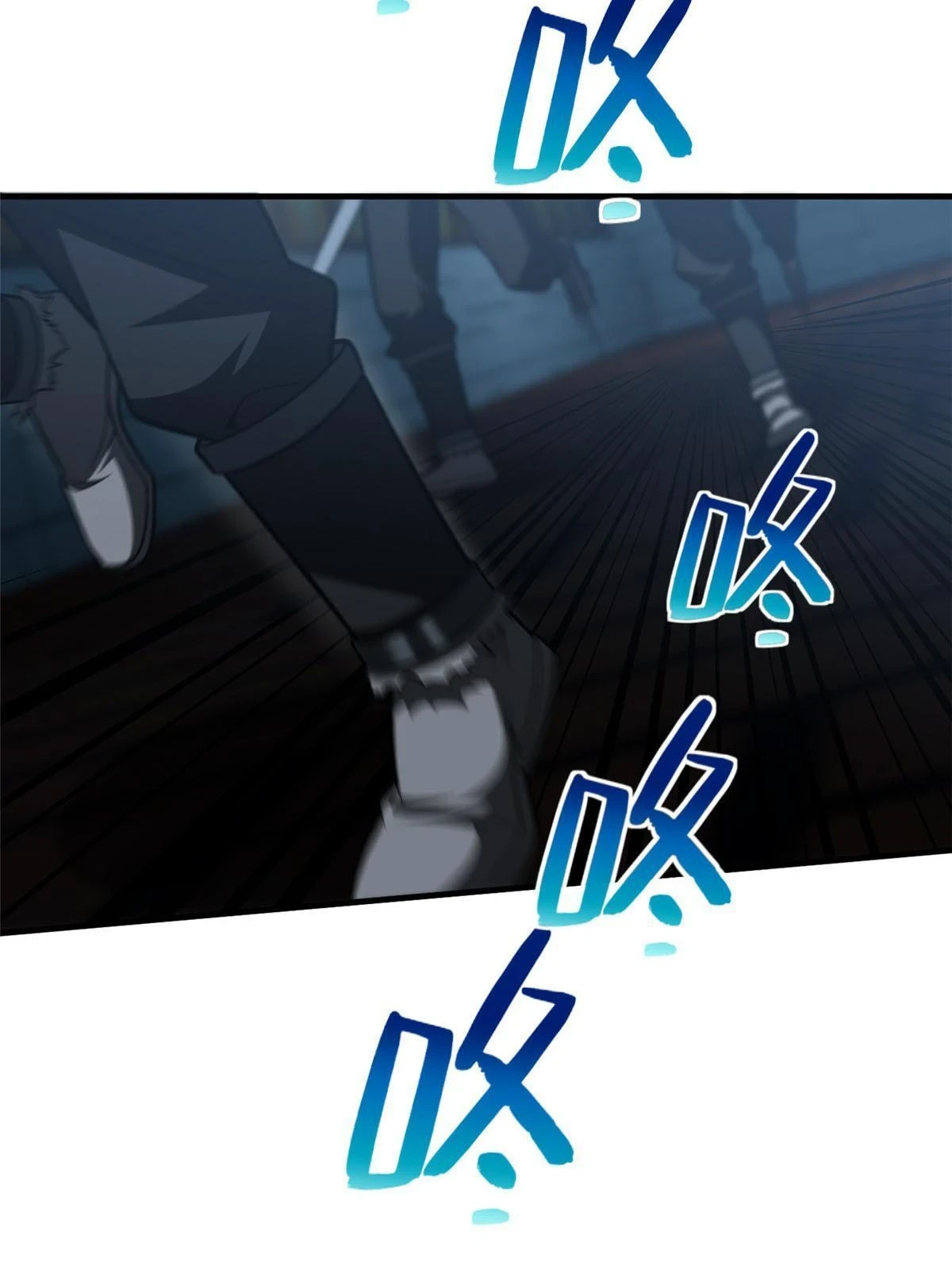 全球高武漫画,189 统领级强者1图