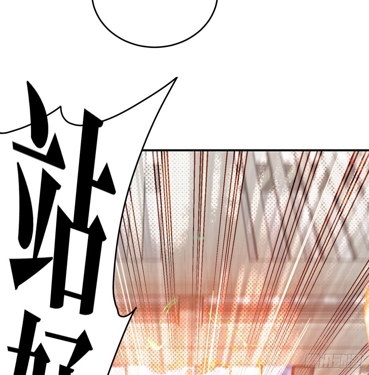 全球高武漫画,029 新生分学院2图