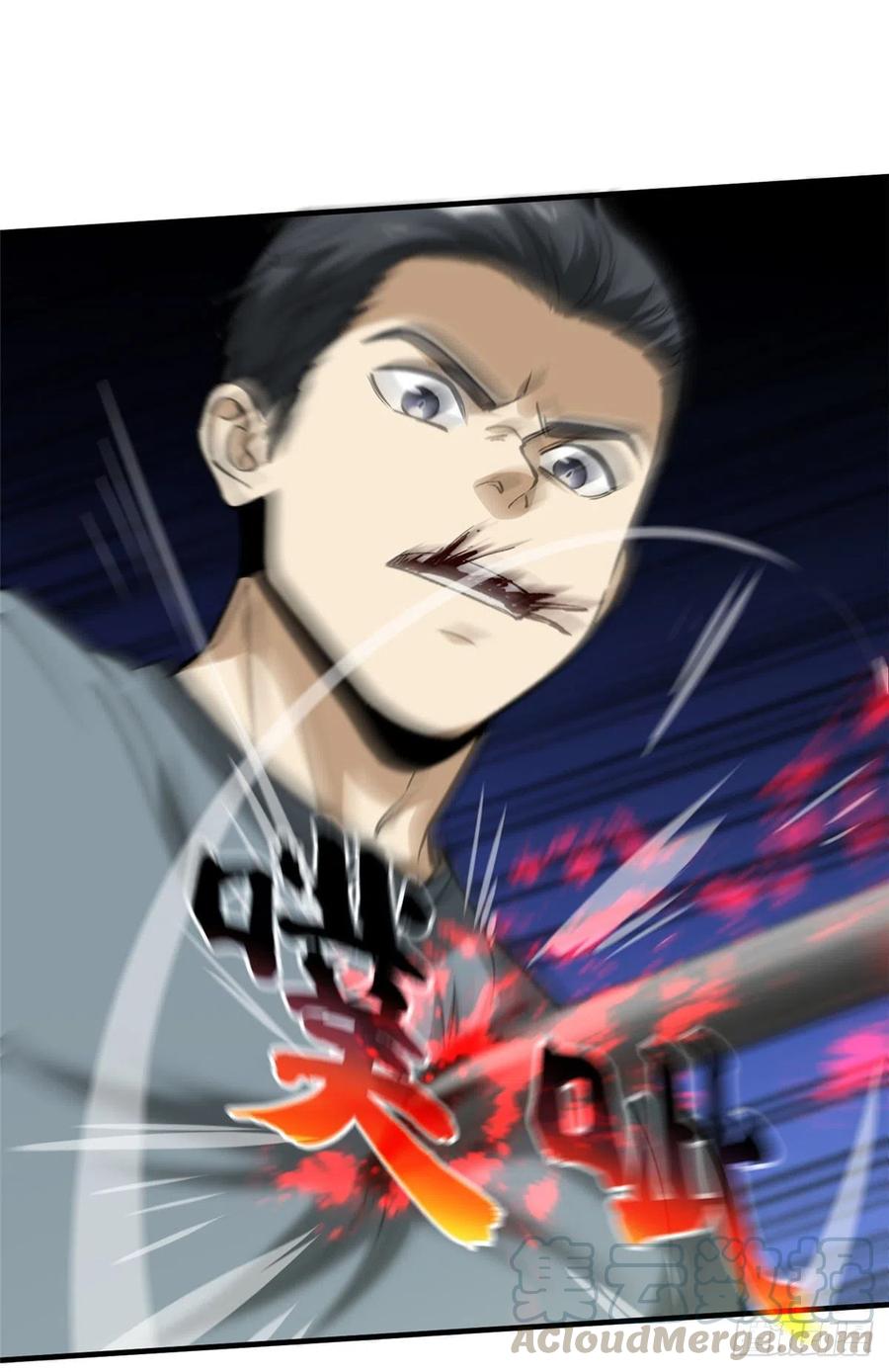 全球高武漫画,99 武者的风格2图