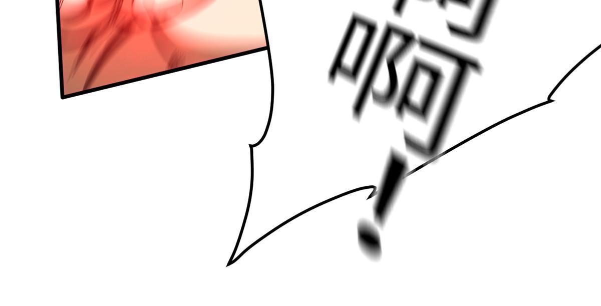 全球高武漫画,160 自信2图
