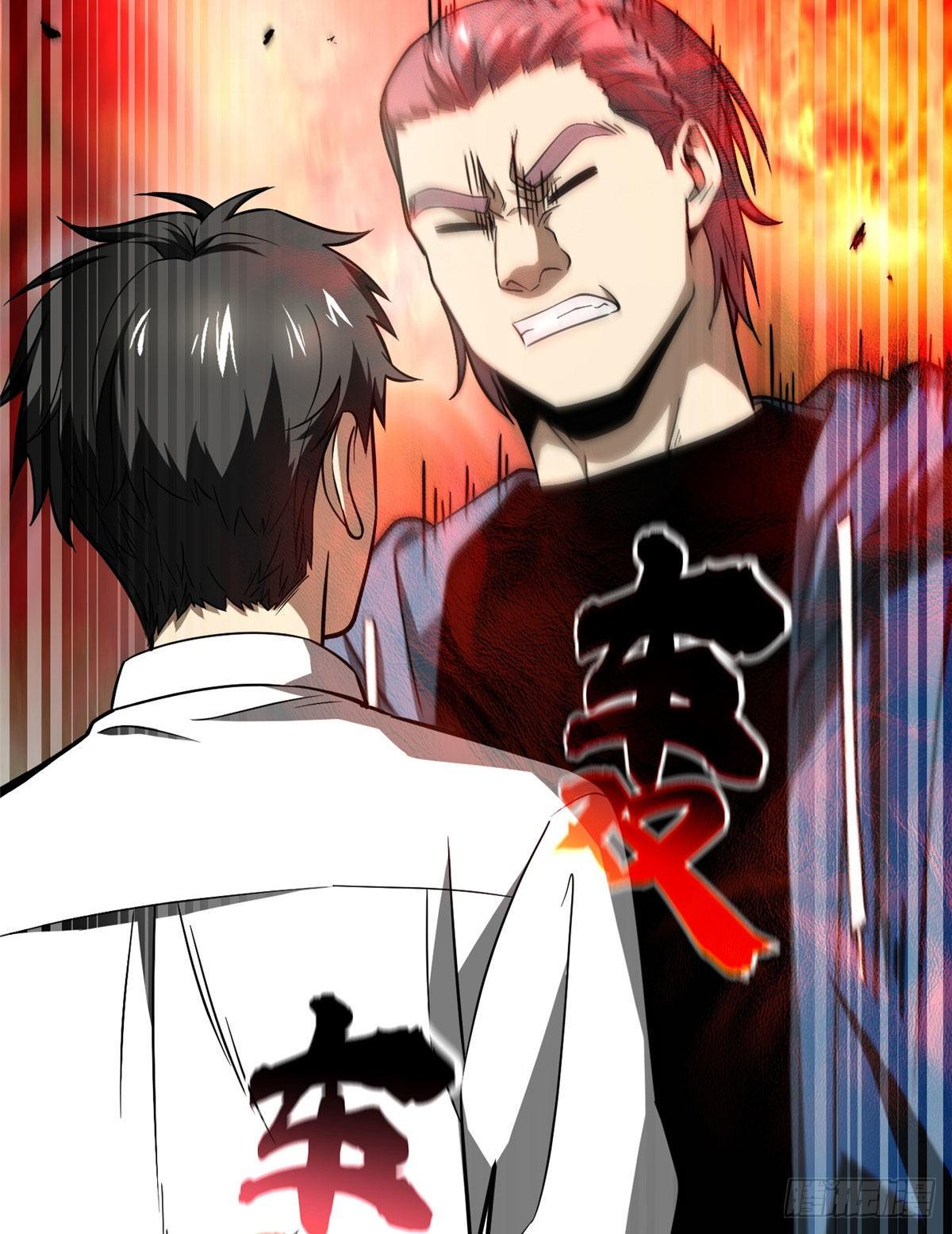 全球高武漫画,063 队伍难带2图