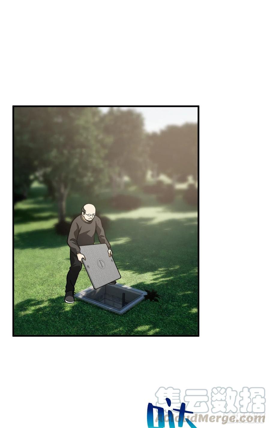 全球高武漫画,090 交易1图