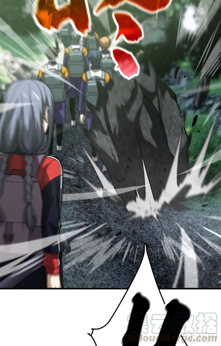 全球高武漫画,98 出击1图