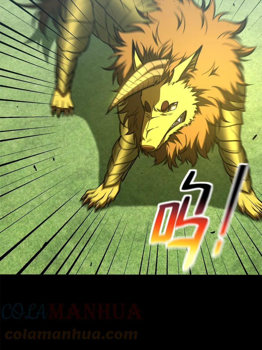 全球高武漫画,194 仇家2图