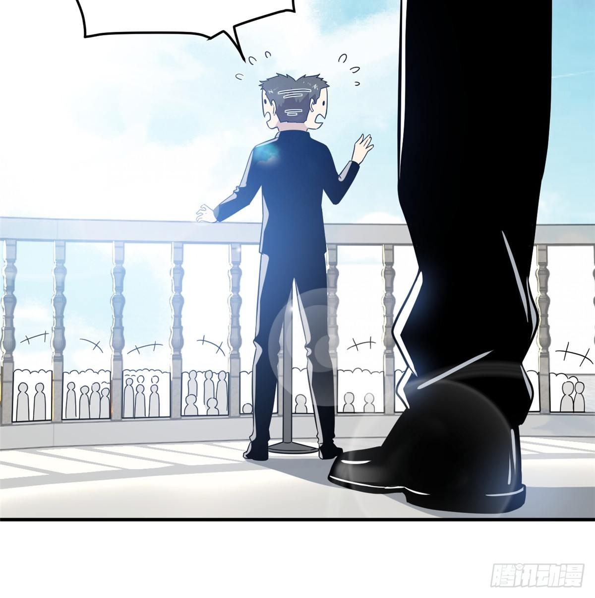 全球高武漫画,029 新生分学院2图