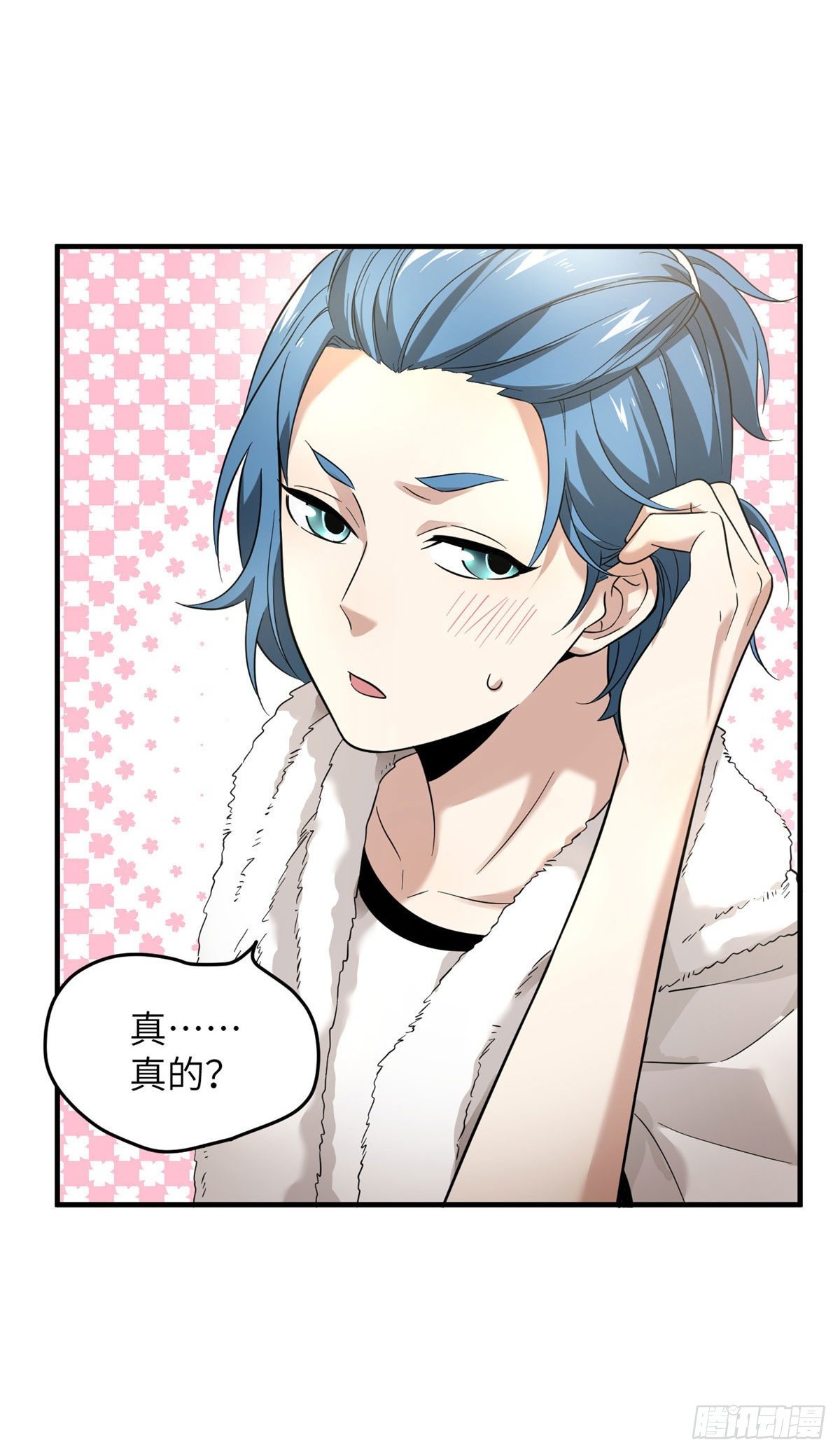 全球高武漫画,044 赛前2图