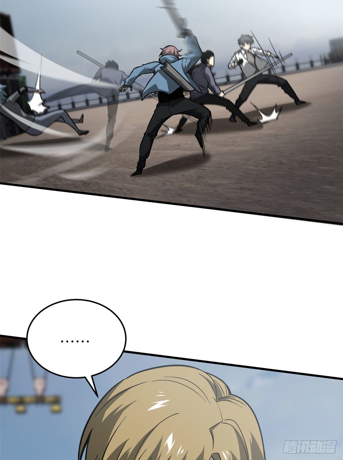 全球高武漫画,066 激战1图