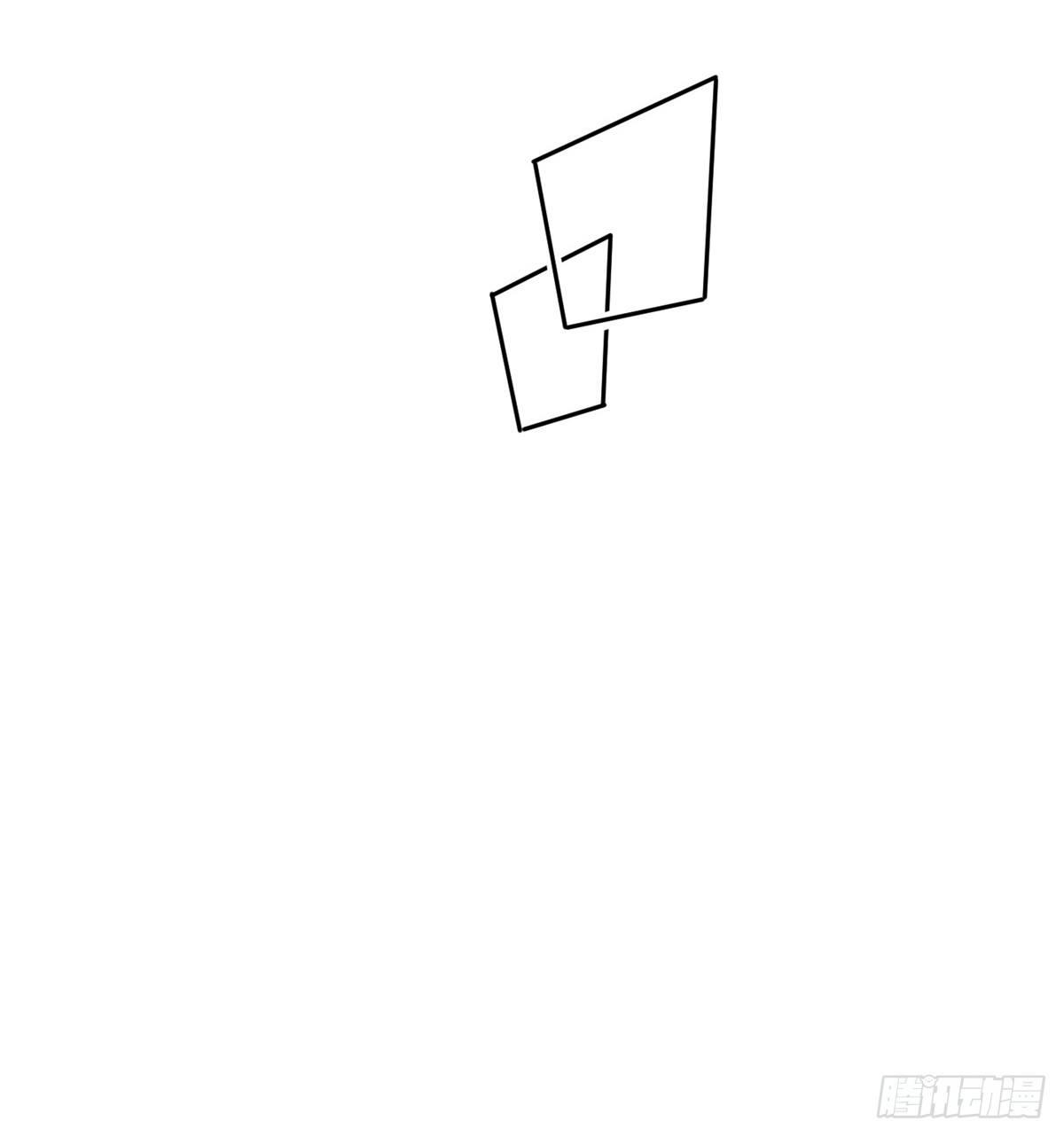 全球高武漫画,017 猖狂的邪教2图