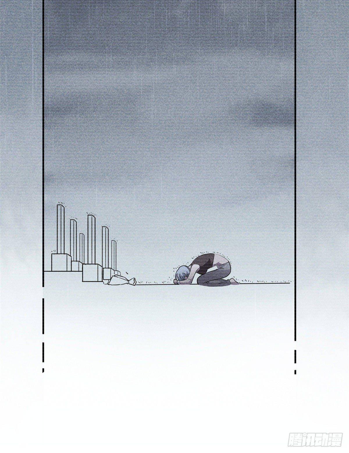 全球高武漫画,037 突破1图