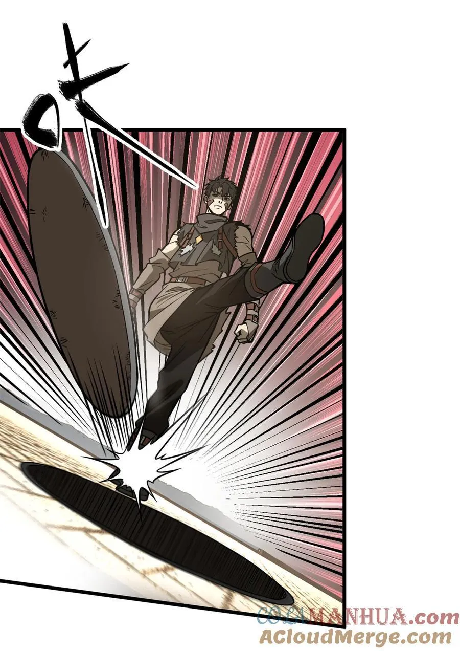 全球高武漫画,241 乱糟糟的巨柳城2图