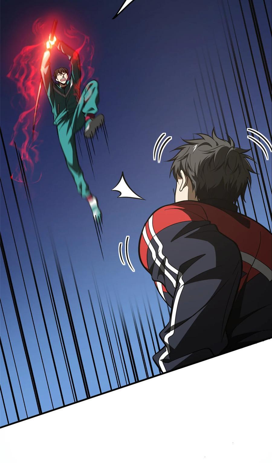 全球高武漫画,225 有血任性2图