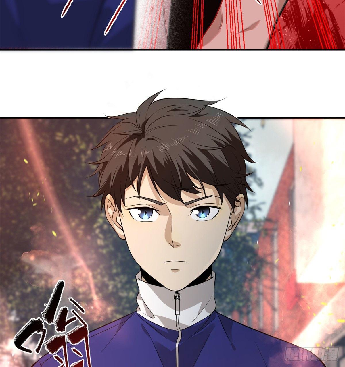 全球高武漫画,017 猖狂的邪教1图