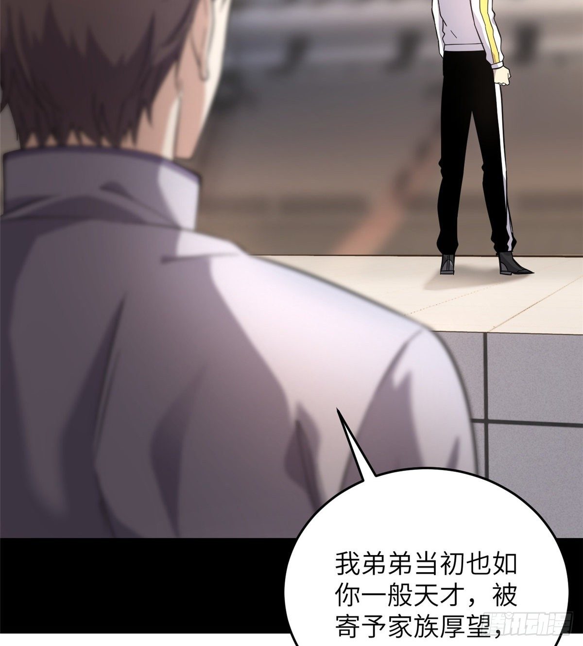 全球高武漫画,048 两战两死1图