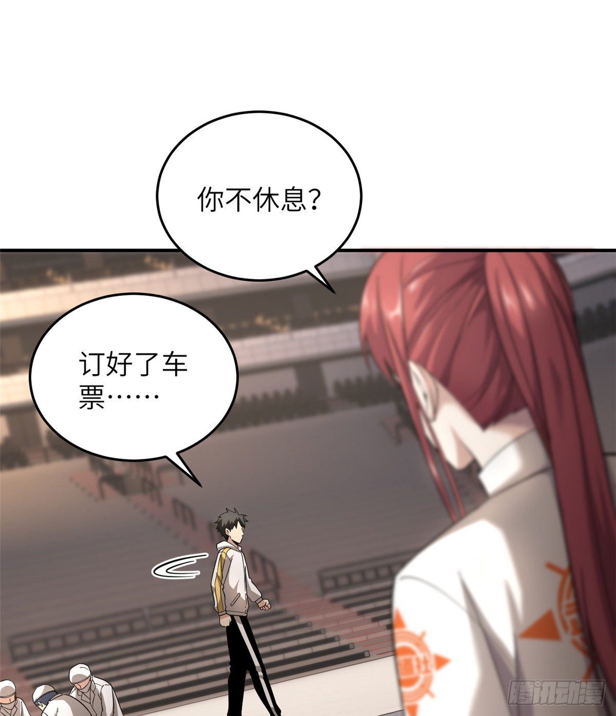 全球高武漫画,048 两战两死2图