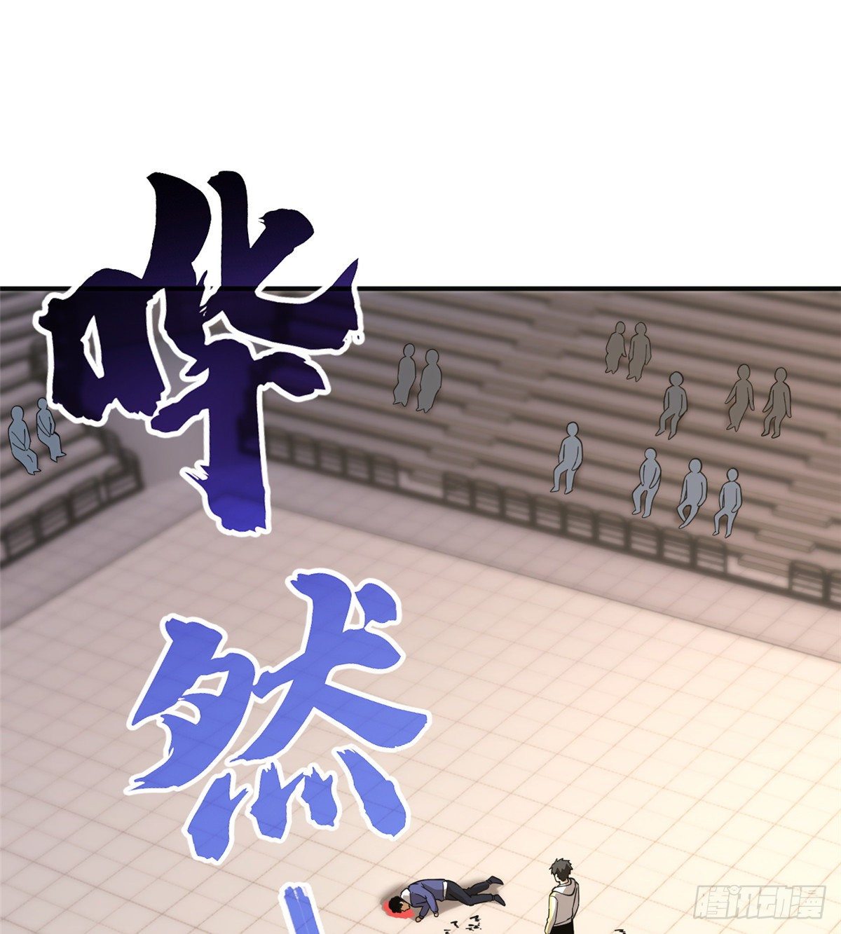 全球高武漫画,048 两战两死2图