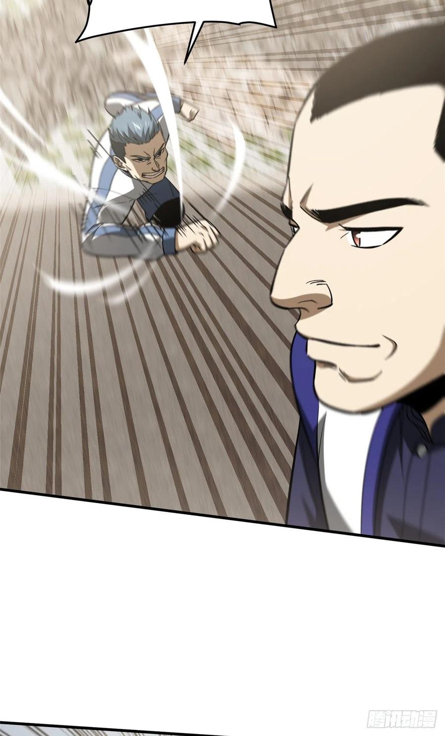 全球高武漫画,102 武大天才2图