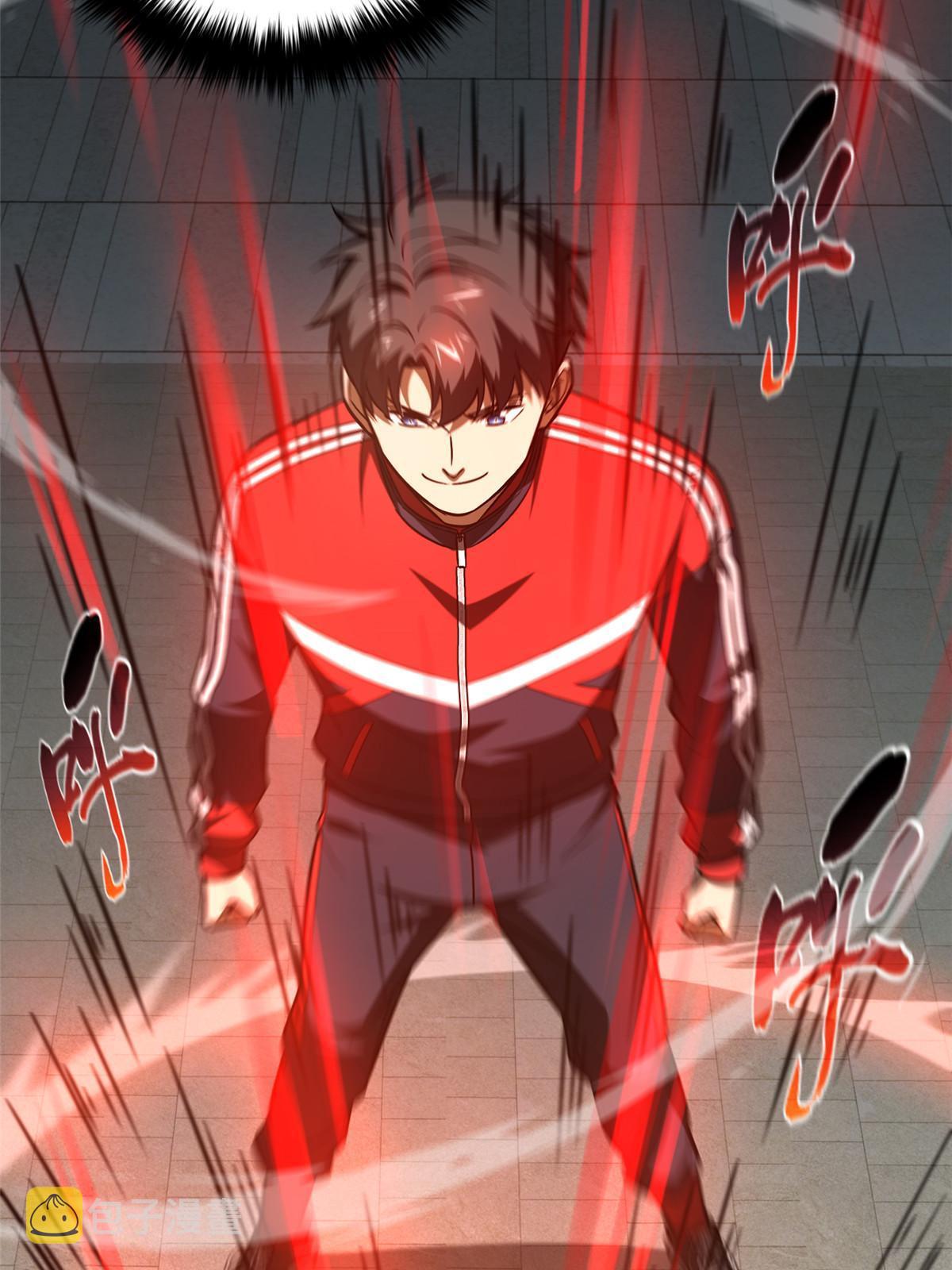 全球高武漫画,156 成全2图