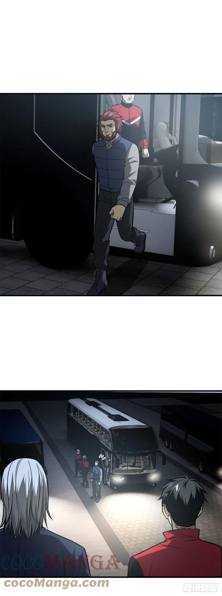 全球高武漫画,108 姜还是老的辣1图
