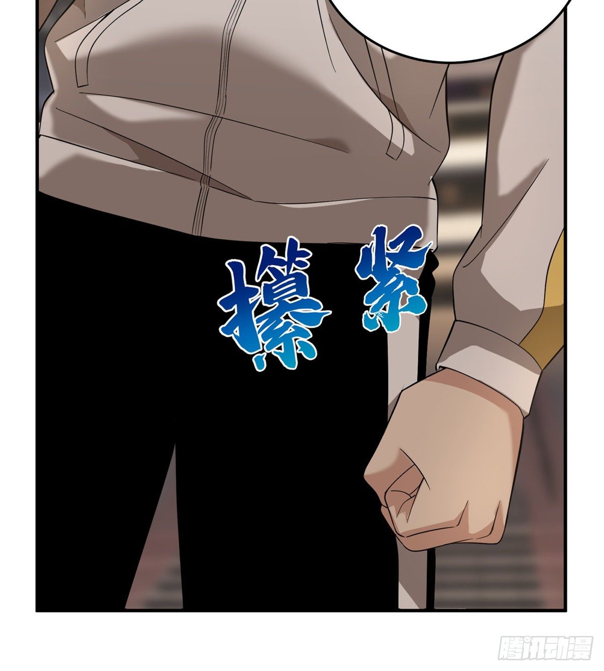 全球高武漫画,048 两战两死1图
