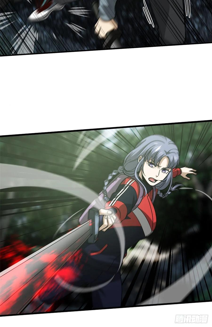 全球高武漫画,99 武者的风格1图