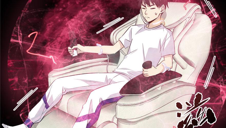全球高武漫画,0032图