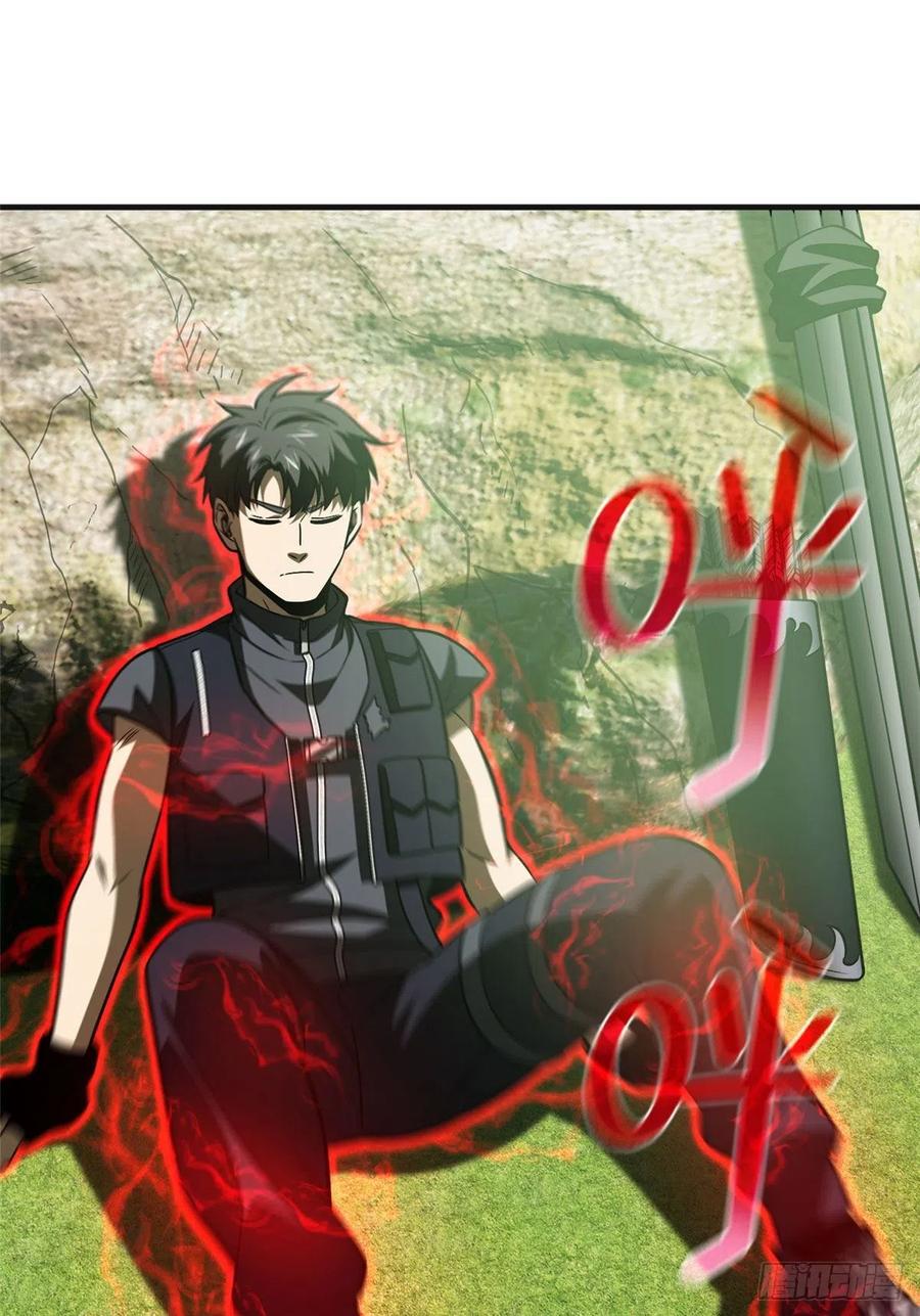 全球高武漫画,138 突围2图