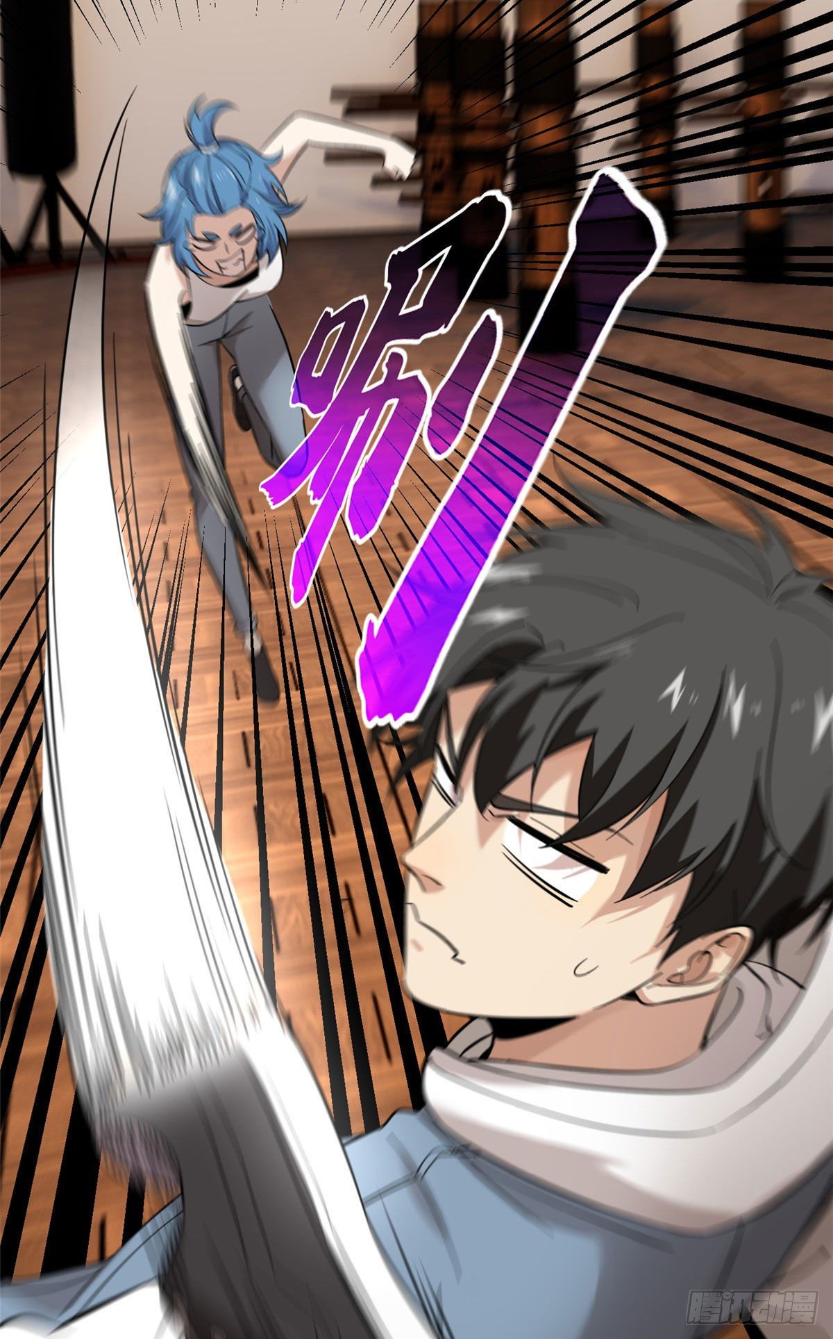 全球高武漫画,040 天赋异禀1图