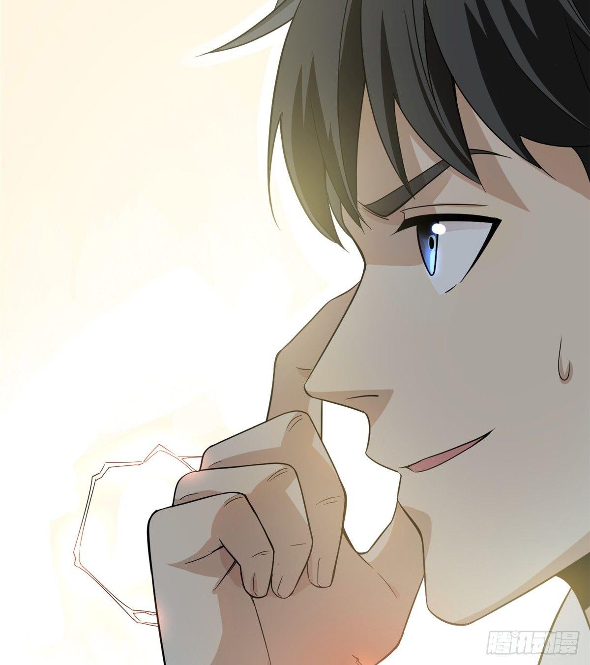 全球高武漫画,029 新生分学院2图