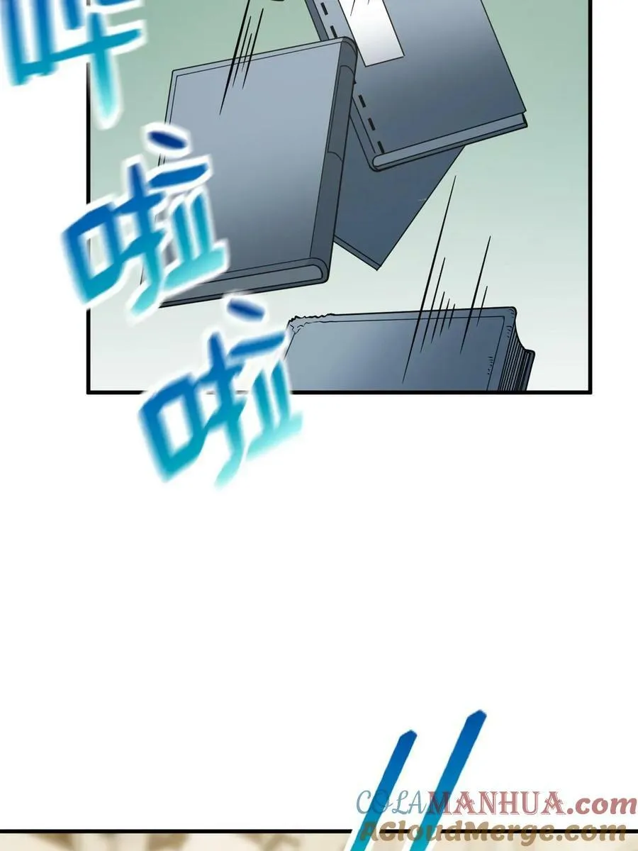全球高武漫画,196 平衡了2图
