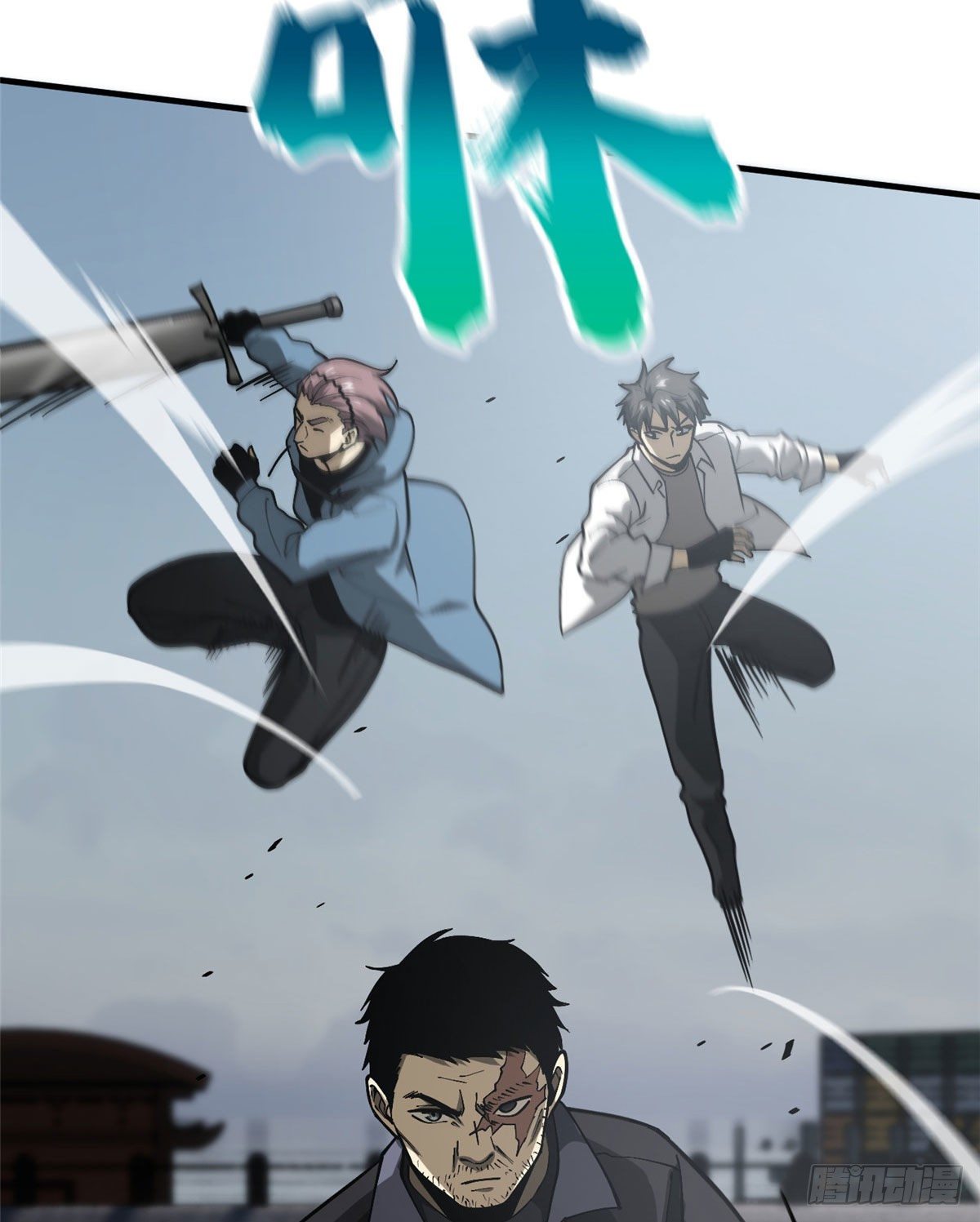 全球高武漫画,066 激战1图