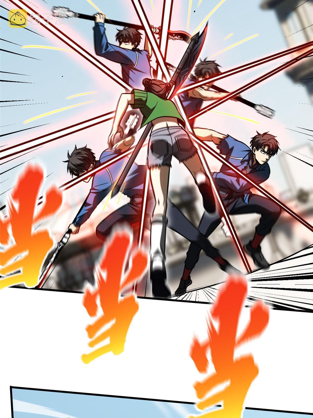 全球高武漫画,164 心理障碍2图