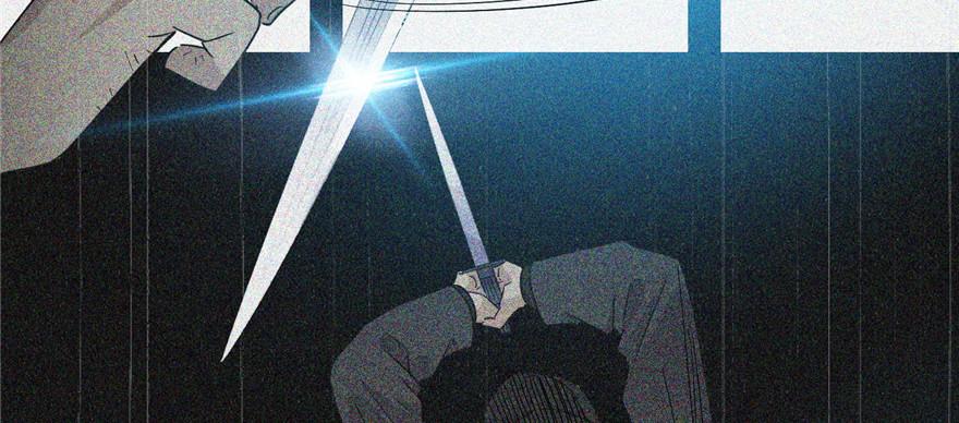 全球高武漫画,0061图
