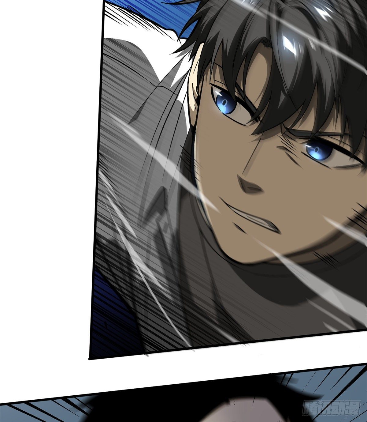 全球高武漫画,067 求救1图