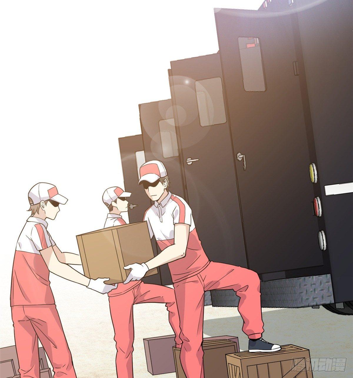 全球高武漫画,027 商业规划1图
