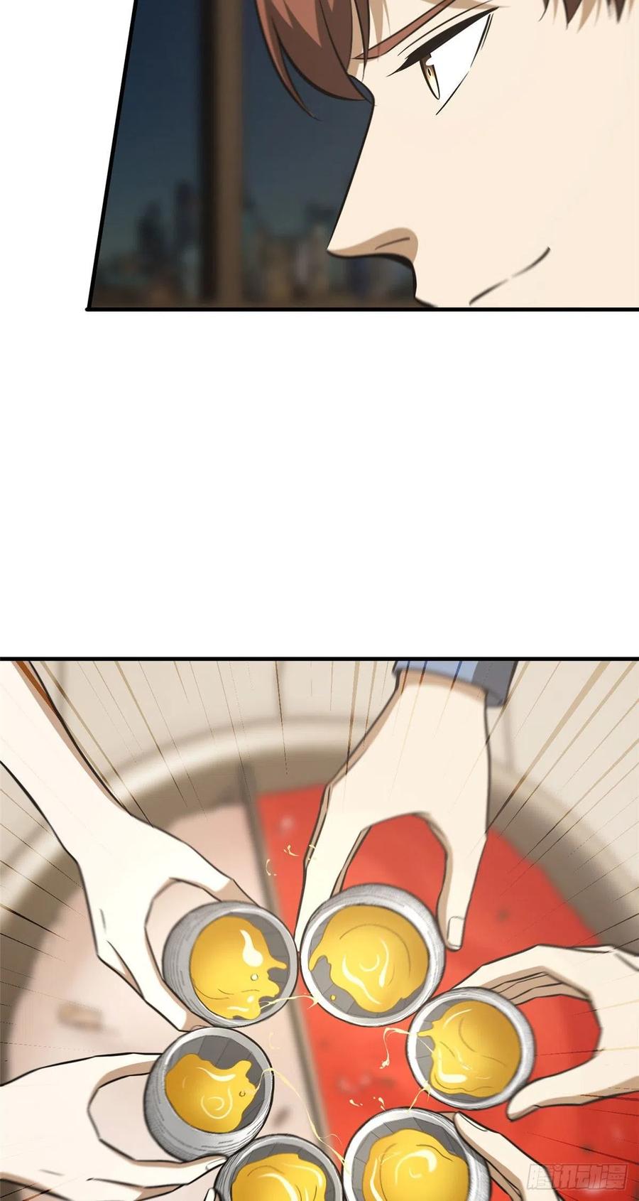 全球高武漫画,122 活着1图