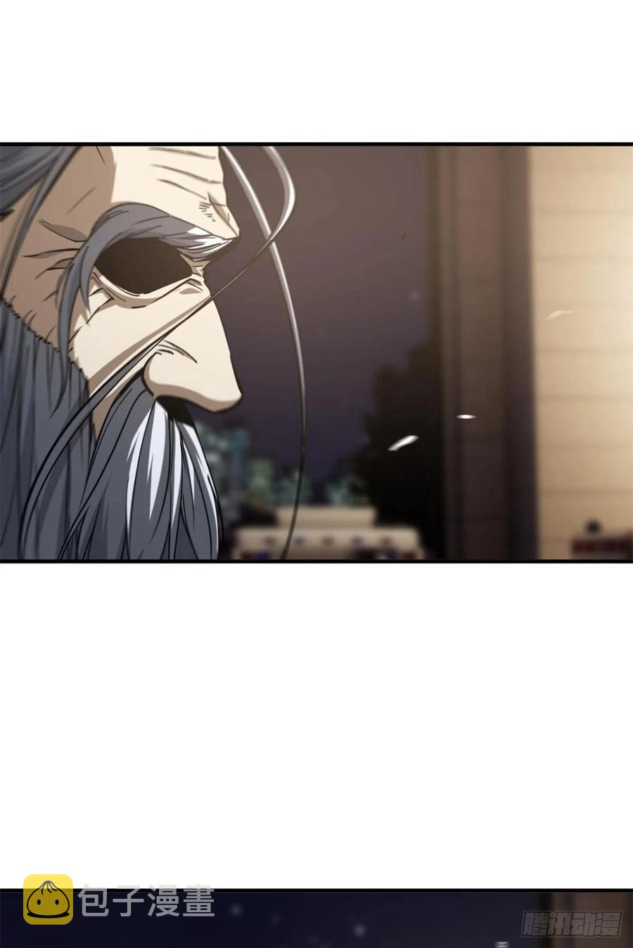 全球高武漫画,112 英烈1图