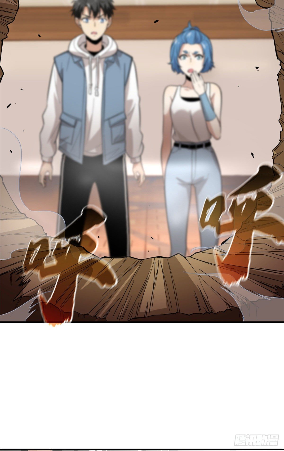 全球高武漫画,039 戳脚2图