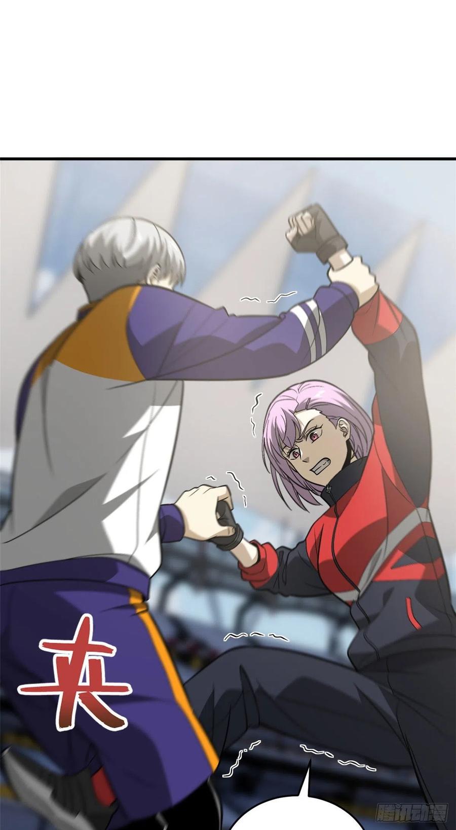 全球高武漫画,082 怎么会这样2图