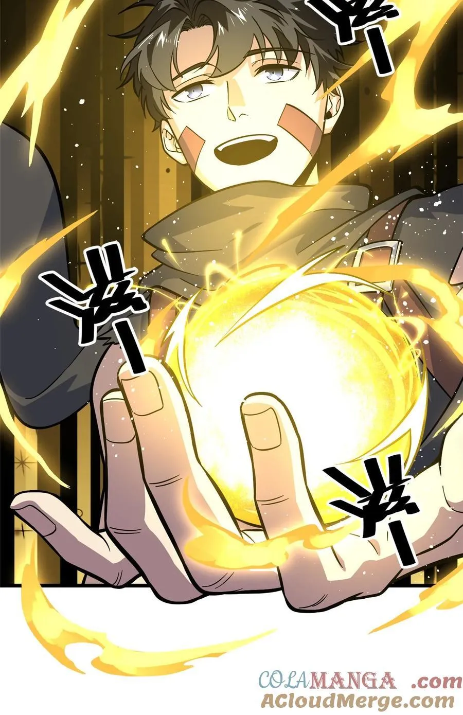 全球高武漫画,242 系统再升级2图