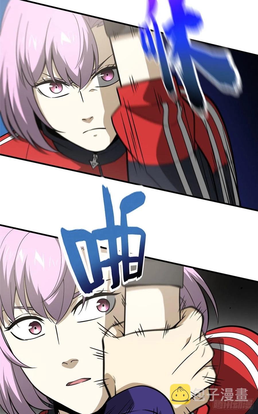 全球高武漫画,082 怎么会这样2图