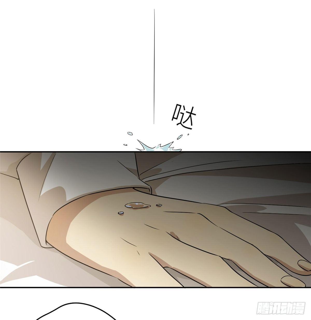 全球高武漫画,016 成绩公布1图