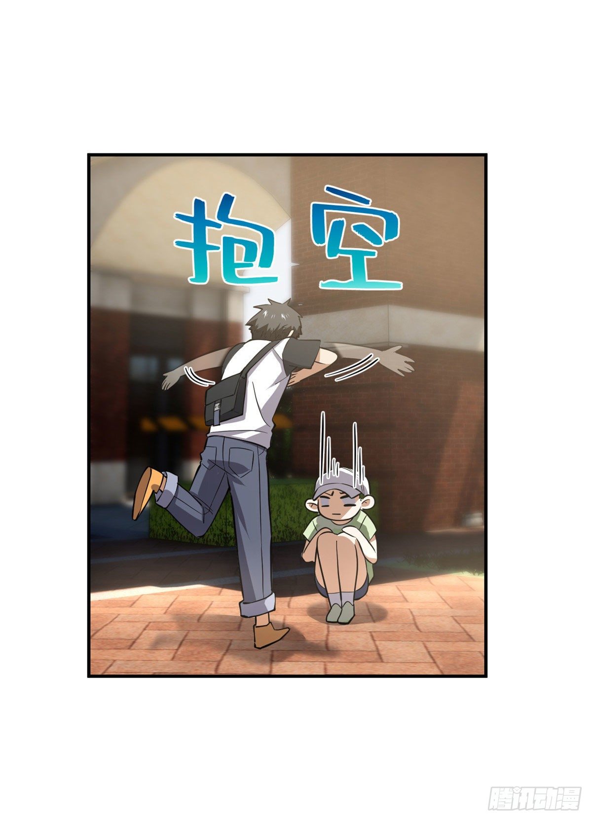 全球高武漫画,051 家2图