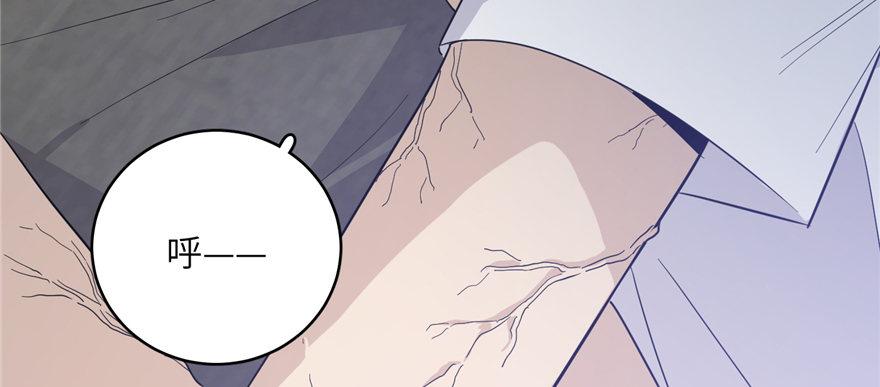 全球高武漫画,0052图