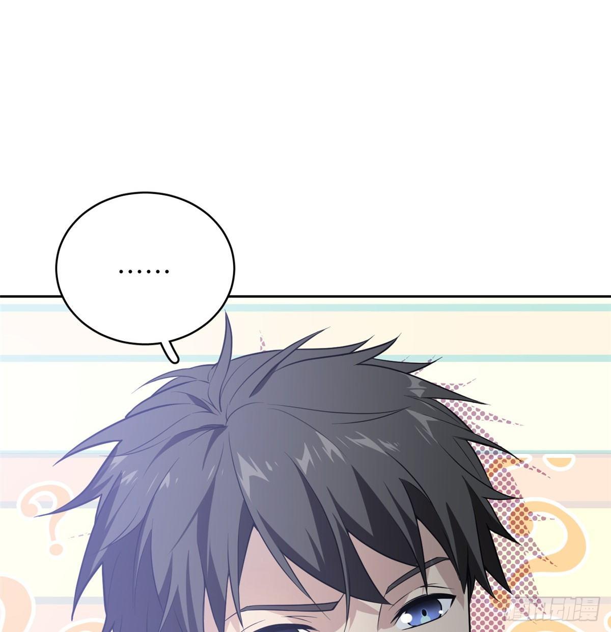 全球高武漫画,026 魔都武大报道2图