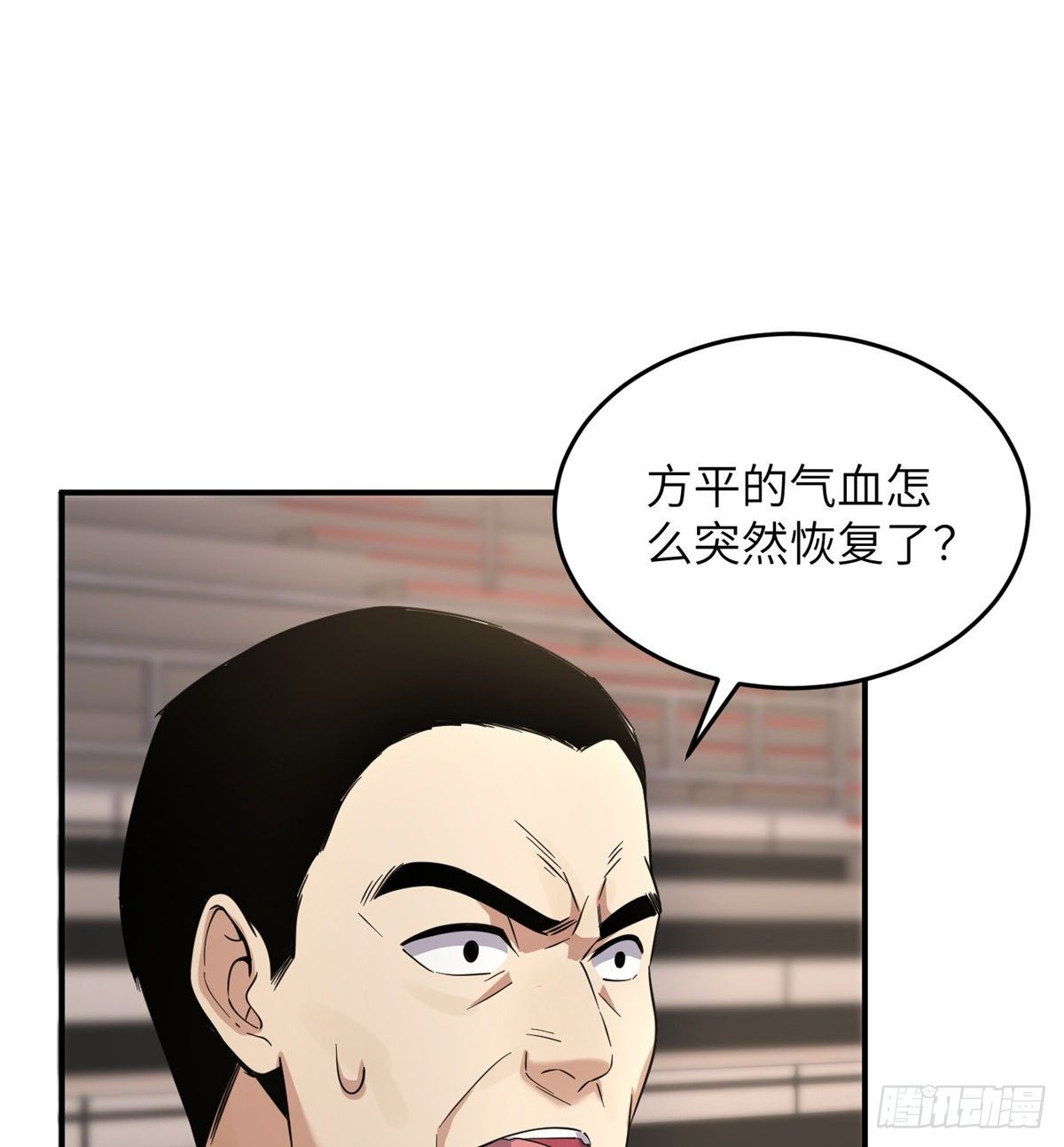 全球高武漫画,048 两战两死1图