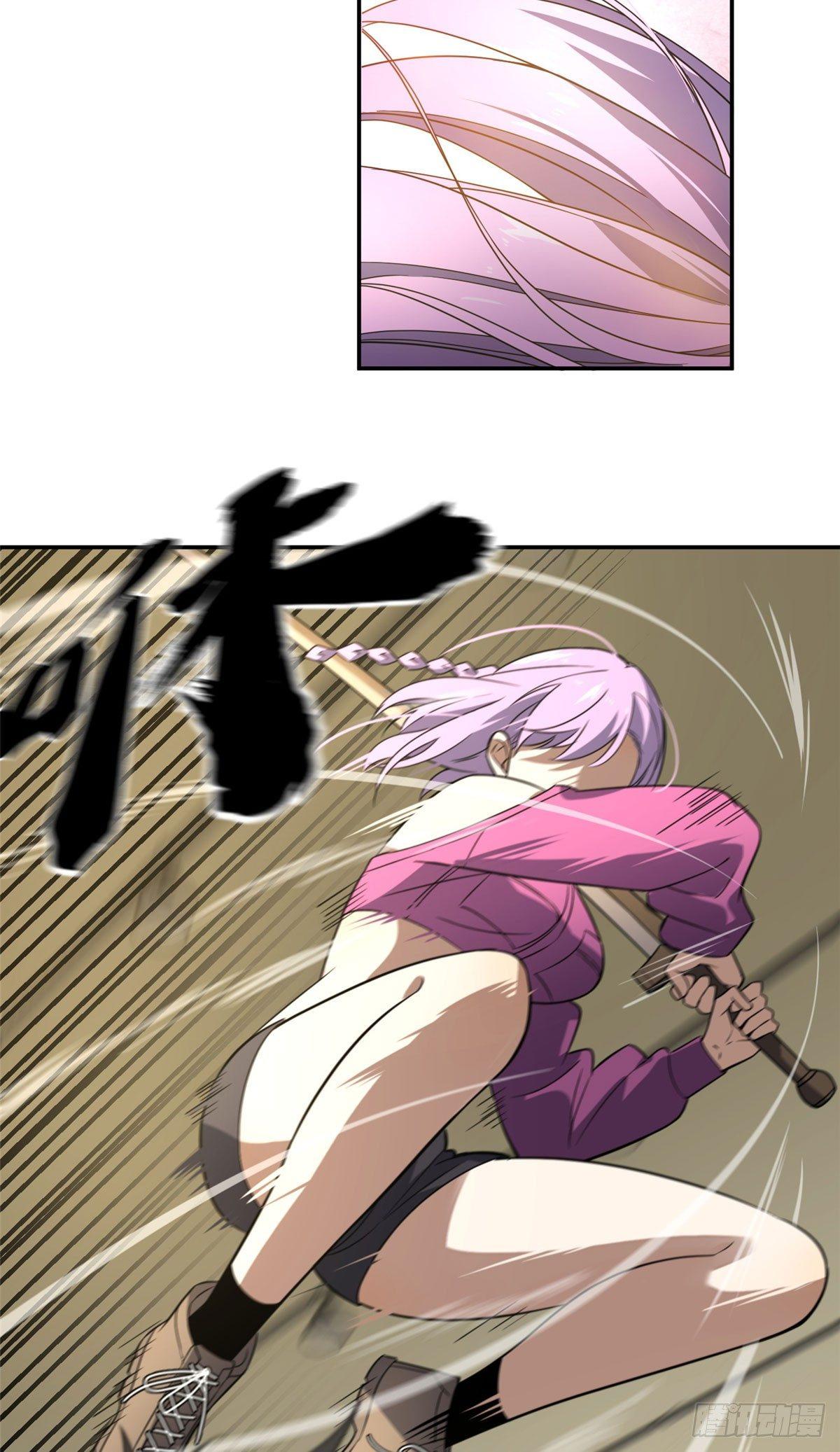全球高武漫画,031 干我还是干他们2图