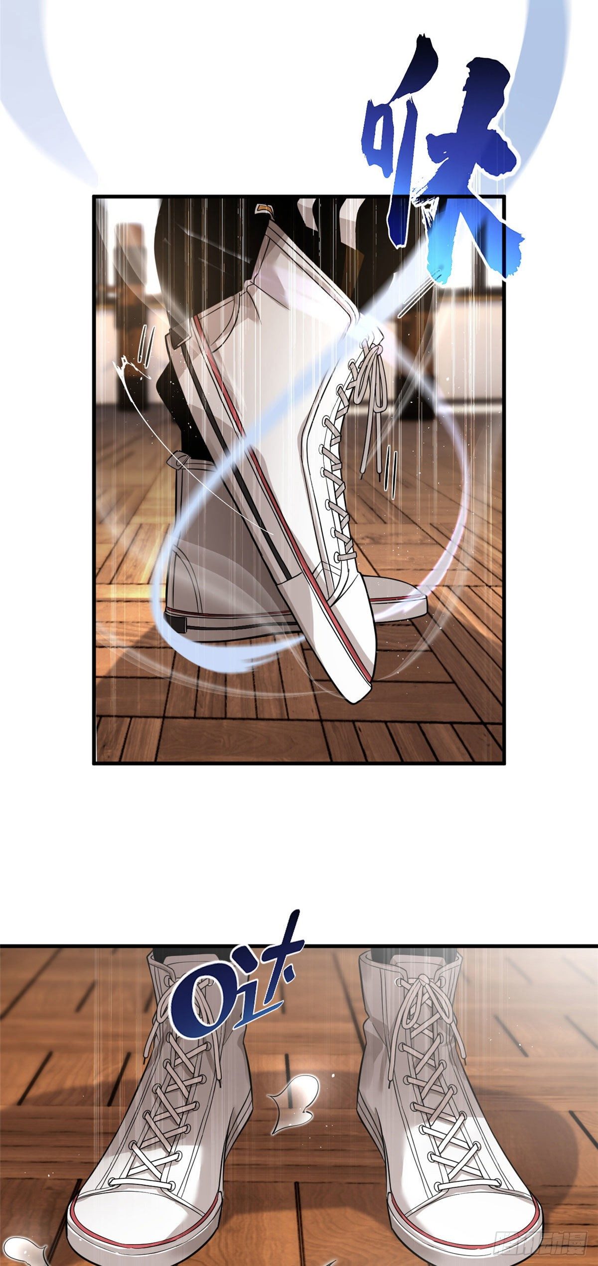 全球高武漫画,040 天赋异禀2图